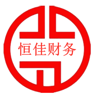 蘇州園區(qū)公司注冊網(wǎng)址（蘇州園區(qū)公司注冊網(wǎng)址是什么）