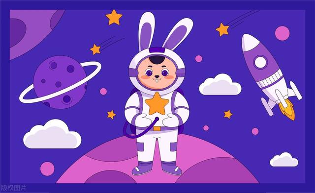 蘇州注冊公司的流程是怎樣