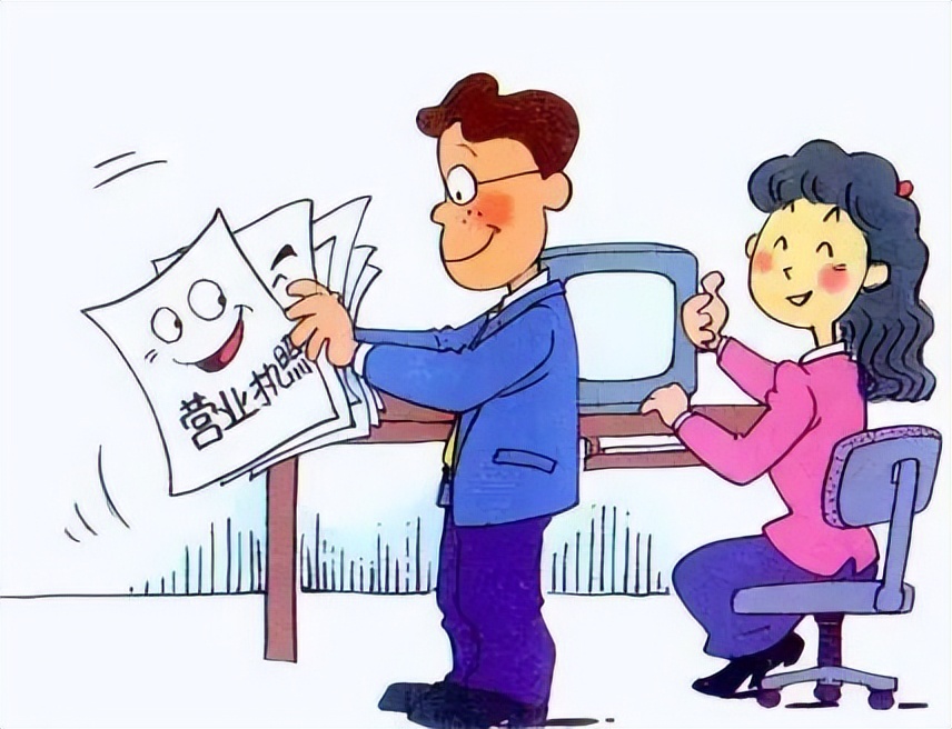 蘇州吳中區(qū)代辦營業(yè)執(zhí)照需要多少錢？