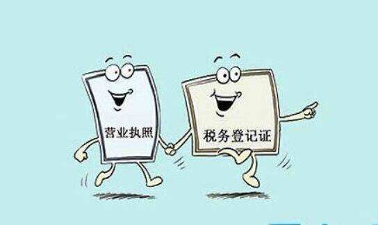 蘇州財務(wù)代辦注冊公司有哪些