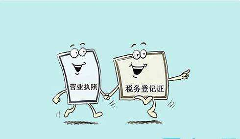 蘇州代理記賬收費(fèi)標(biāo)準(zhǔn)是多少